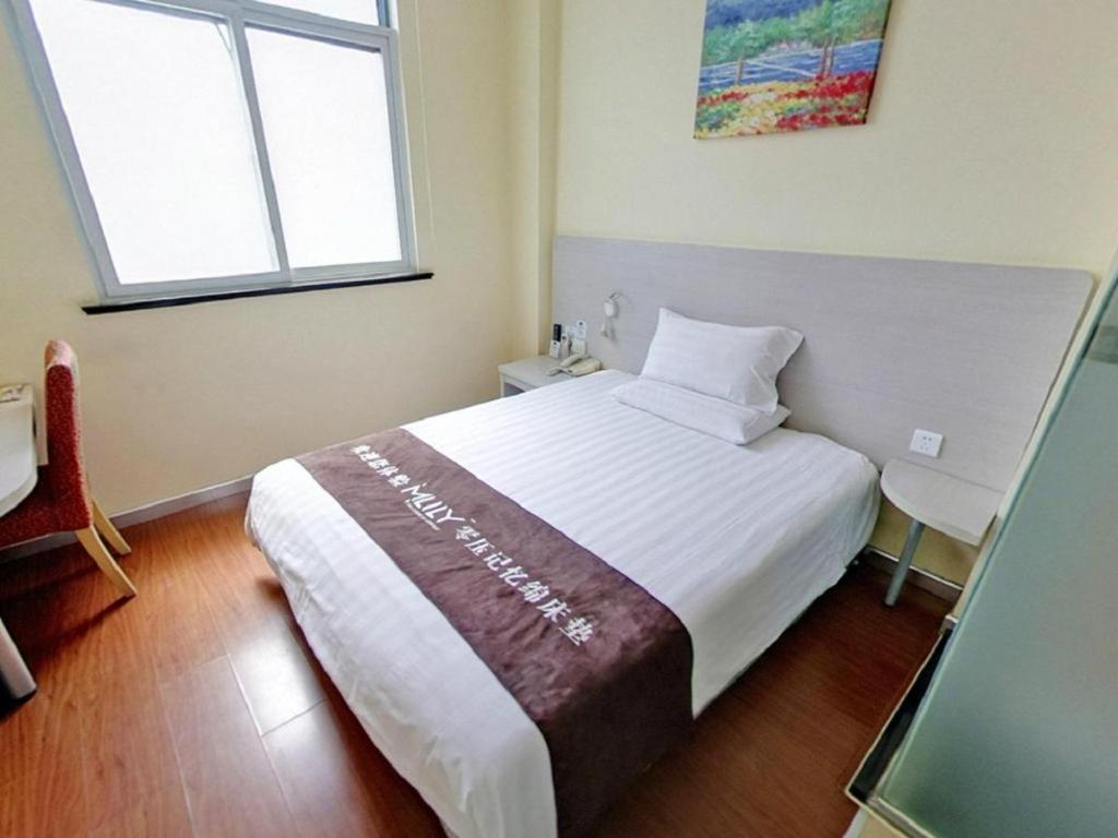 Hanting Hotel Shanghai Jiading Yecheng Road Ngoại thất bức ảnh