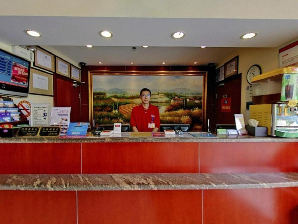 Hanting Hotel Shanghai Jiading Yecheng Road Ngoại thất bức ảnh