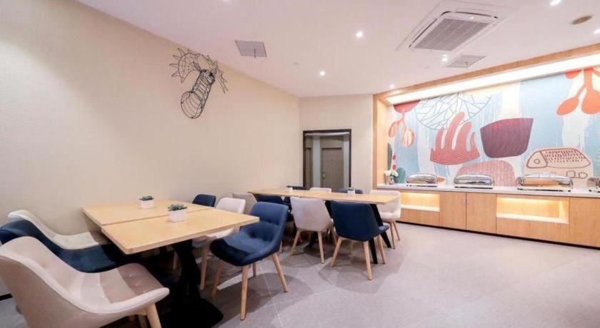 Hanting Hotel Shanghai Jiading Yecheng Road Ngoại thất bức ảnh