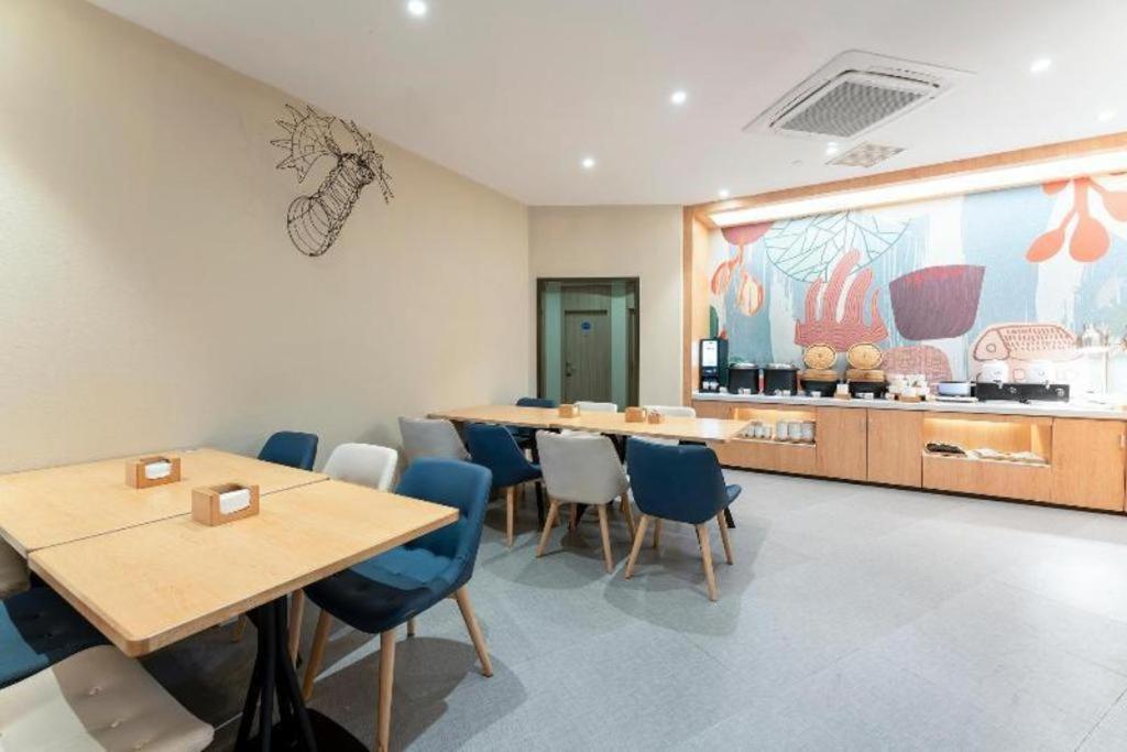Hanting Hotel Shanghai Jiading Yecheng Road Ngoại thất bức ảnh