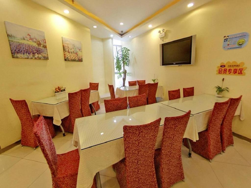 Hanting Hotel Shanghai Jiading Yecheng Road Ngoại thất bức ảnh